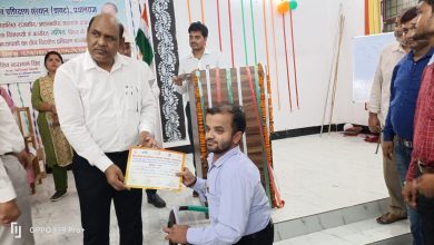 Prayaagraj News :जिला शिक्षा एवं प्रशिक्षण संस्थान प्रयागराज में तीन दिवसीय सहायक अध्यापकों के प्रशिक्षण शिविर का समापन