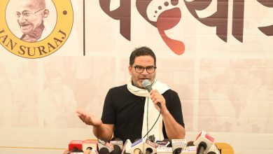 Bihar News तेज प्रताप के पटना में पार्क से अटल बिहारी का नाम हटाने पर बोले प्रशांत किशोर, कहा- नाम को बदलना ओछी मानसिकता को दर्शाता है, लेकिन नीतीश इस पर सवाल उठाएंगे नहीं