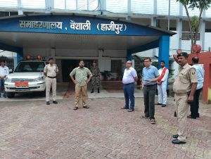 Bihar News-समाहरणालय परिसर में अनाधिकृत रूप से वाहन लगाने वालों से वसूला गया 50500 जुर्माना