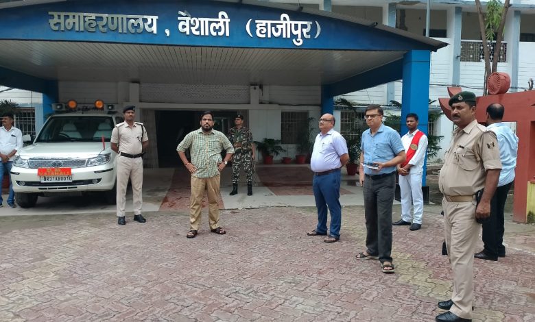 Bihar News-समाहरणालय परिसर में अनाधिकृत रूप से वाहन लगाने वालों से वसूला गया 50500 जुर्माना