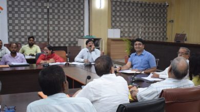 Prayagraj News :जिलाधिकारी की अध्यक्षता में जिला उद्योग बन्धु समिति की बैठक सम्पन्न