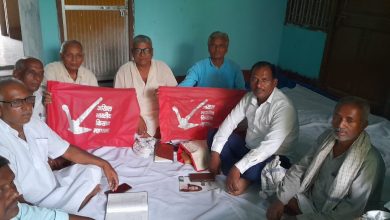 Bihar News : अखिल भारतीय किसान महासभा वैशाली जिला कमेटी की बैठक जिला अध्यक्ष सुमन कुमार की अध्यक्षता में हुआ