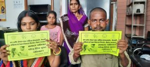 Bihar News-"घरेलू हिंसा को समाप्त करने का वीरा उठाया वन स्टॉप सेंटर महिला हेल्पलाइन वैशाली