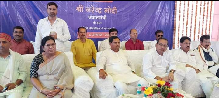 Etawah News : Railway station will be beautified at a cost of 33 crores.