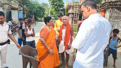 Bihar News Renu Devi met the relatives of the deceased