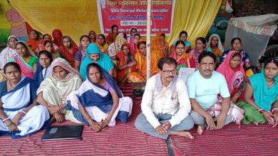Bihar News नगर निगम बेतिया में कार्यरत वर्ष 2019 से स्वच्छ भारत मिशन के श्रमिकों को पुन: नौकरी में वापस लो - रवीन्द्र कुमार "रवि