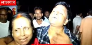 Bihar New--Uncle's nephew murdered for just one and a half katha of land, created chaos
