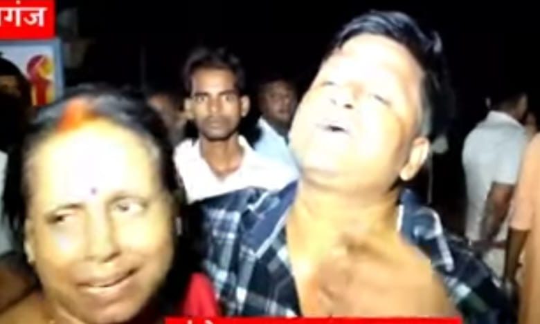 Bihar New--Uncle's nephew murdered for just one and a half katha of land, created chaos