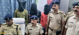 Bihar News बानुछापर ओ०पी० पुलिस ने अपराध की योजना बना रहे तीन अपराधकर्मियों को अवैध देशी पिस्टल एवं जिन्दा कारतूस के साथ धर दबोचा है