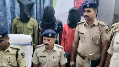 Bihar News बानुछापर ओ०पी० पुलिस ने अपराध की योजना बना रहे तीन अपराधकर्मियों को अवैध देशी पिस्टल एवं जिन्दा कारतूस के साथ धर दबोचा है