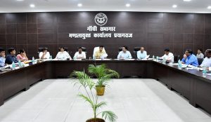 Prayaagraj News :मंडल आयुक्त की अध्यक्षता में मण्डलीय समीक्षा बैठक सम्पन्न