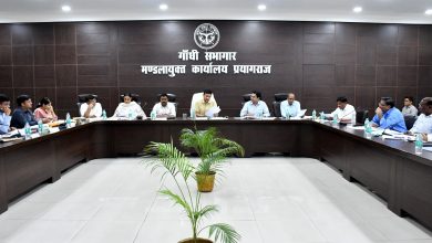 Prayaagraj News :मंडल आयुक्त की अध्यक्षता में मण्डलीय समीक्षा बैठक सम्पन्न
