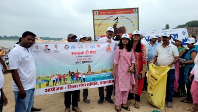 Prayagraj News :विश्व नदी दिवस के अवसर स्वच्छता अभियान चलाकर लोगों को किया जागरूक