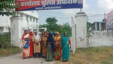 Ambedkar Nagar News: Claim of women's safety is hollow; Care taker women are forced to stumble from pillar to post for justice.