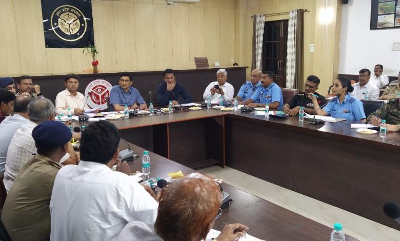 Prayagraj News :प्रभारी जिलाधिकारी की अध्यक्षता में जिला उद्योग बन्धु समिति की बैठक सम्पन्न