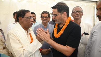 Bihar News Former minister of RJD, 5-time MLA and MP from JDU, prominent leader of Muslim-Dalit community joined Purnamasi Ram Jan Suraj.