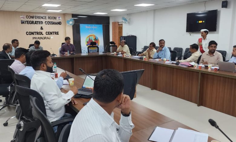 Prayaagraj News :महाकुंभ 2025 के अन्तर्गत शीघ्र ही पीएमआईएस पोर्टल को सीएम डैशबोर्ड से जोड़ा जाएगा जिसके पश्चात माननीय मुख्यमंत्री जी कुंभ के कार्यों की सभी समीक्षाएं इस पर उपलब्ध डाटा के आधार पर करेंगे -मेला अधिकारी