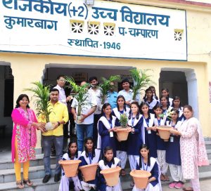 Bihar News The garden of the school will be fragrant with the efforts of Mary Adeline and the cooperation of the public.
