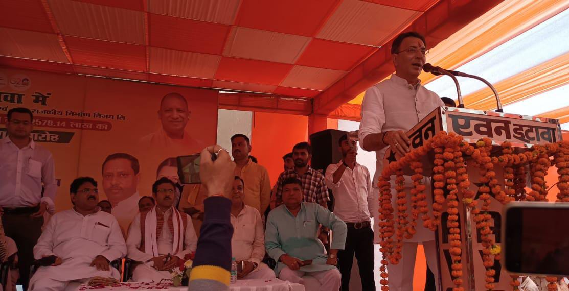 Etawah News: There will be all-round development of the district with the construction of roads and bridges: Minister Jitin Prasad