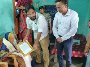 Bihar News-Elderly people are the pillars of our society - District Magistrate