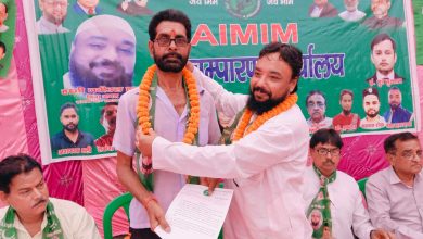 Bihar News District President of AIMIM inaugurated the district office