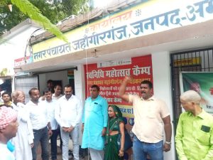 Ambedkar Nagar News - गांधी जयंती के शुभ अवसर पर चेयरमैन ने फहराया तिरंगा