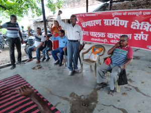 Bihar News टांगा चालक संघ सीटू ने बेतिया में मनाया महात्मा गांधी का जन्म दिन