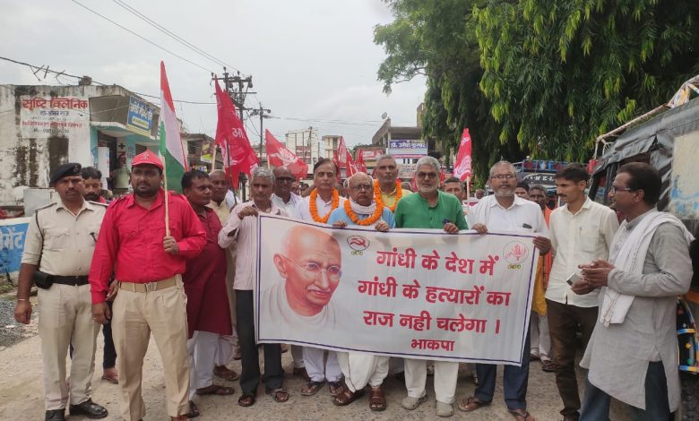 Bihar News CPI on the occasion of Gandhi Jayanti Procession and wreath laying