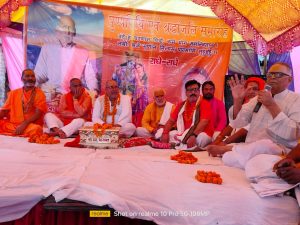 Pratapgirh News :धूमधाम से मनाई गई पंडित पारस नाथ त्रिपाठी की पुण्यतिथि