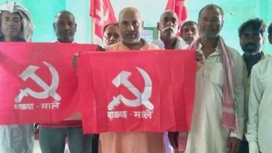 Bihar News-The meeting of CPI(ML) workers of Hajipur city was held under the chairmanship of Majjinder Shah at the party office in Ramchaura.