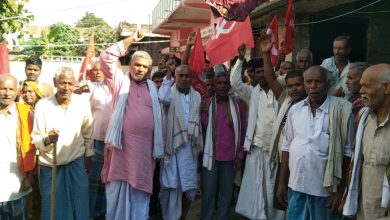 Bihar News-राघोपुर अंचल के गोविंदपुरतेरसिया वार्ड नंबर 10 में अखिल भारतीय खेत एवं ग्रामीण मजदूर सभा का आयोजन हुआ 