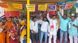 Bihar News-वार्ड सदस्य संघ ने मांगो के समर्थन मे दिया धरना