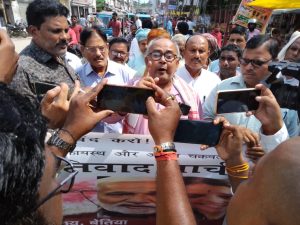 Bihar News न्यूजक्लिक तथा अन्य पत्रकारों की गिरफ्तारी एवं लैपटॉप,मोबाइल,कैमरे छिनने के विरुद्ध बेतिया में नागरिक मंच का प्रतिवाद मार्च