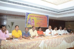 Agra News : श्रीजनकपुरी महोत्सव आयोजन समिति द्वारा होटल पीएल पैलेस में आयोजित की गई प्रेस वर्ता