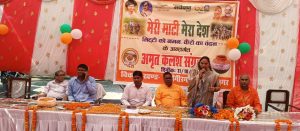 अम्बेडकर नगर न्यूज मेरी माटी मेरा देश अमृत कलश यात्रा तहत का अनेकों ग्राम पंचायत से आये हुये कलश का हुआ स्वागत लोगों ने वीरसपुतो को किया याद