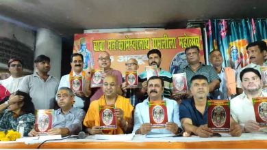 Agra News : बाबा मनः कामेश्वरनाथ श्रीराम लीला महोत्सव 15 अक्टूबर से, दिखेगी सनातन संस्कृति की अलौकिक झलक