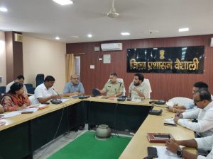 Bihar News-सौहार्दपूर्ण वातावरण में संपन्न कराया जाएगा दुर्गा पूजा का त्योहार, विधि व्यवस्था जिला प्रशासन की सर्वोच्च प्राथमिकता-जिलाधिकारी