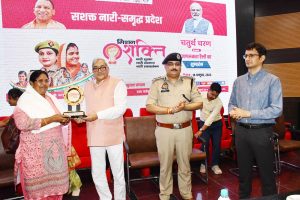 Prayaagraj News :मिशन शक्ति अभियान कार्यक्रम के तहत पुलिस लाइन से निकाली गई जन-जागरूकता रैली