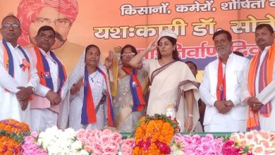 Pratapgarh News: True tribute given to Dr. Sone Lal Patel