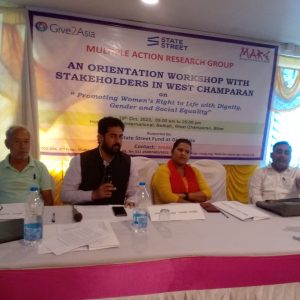 Bihar News Workshop organized by Multiple Action Research Group Marg organization in Bettiah

