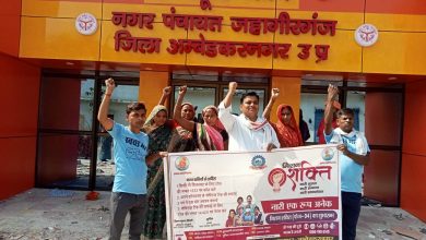 Ambedkar Nagar News - मातृशक्ति के सम्मान,सुरक्षा ,स्वावलंबन को समर्पित मिशन शक्ति अभियान फेज-4 की जगह -जगह चर्चा