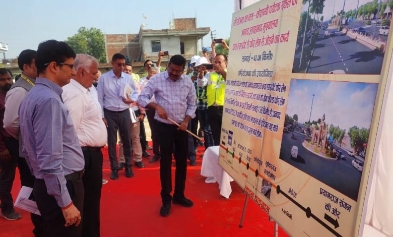 Prayagraj News :माननीय मुख्य सचिव का प्रयागराज आगमन एवं विभिन्न कार्यों का निरीक्षण