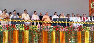 Prayagraj News :मा0 मुख्यमंत्री जी ने जनपद प्रयागराज में 3,357 करोड़ की 424 विकास परियोजनाओं का बटन दबाकर किया लोकार्पण/शिलान्यास