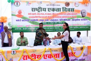 Prayagraj News :राष्ट्रीय एकता के लिए सरदार पटेल के योगदान को भुलाया नहीं जा सकता-प्रो0 रीता बहुगुणा जोशी