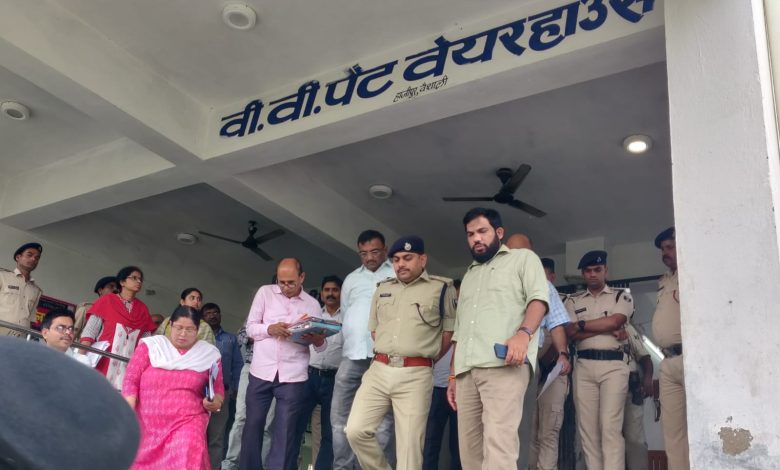 Bihar News-FLC investigation of EBHM is starting from 2nd November