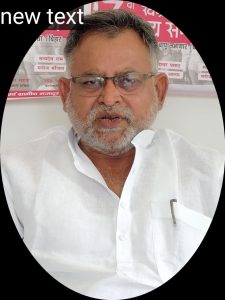 Bihar News Seventh conference of Khegramas will give impetus to the movement against fascist rule