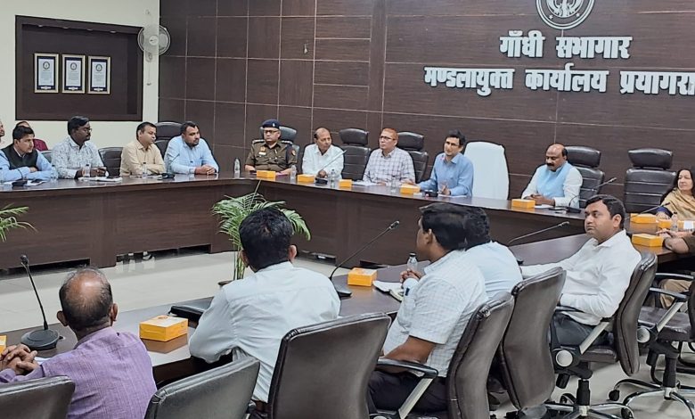 Prayagraj News: Divisional Commissioner said the workshop is very useful for entrepreneurs.