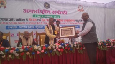 Prayagraj News: Ram's character is the foundation of humanity - Justice Suryaprakash Kesarwani