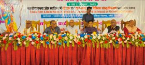 Prayagraj News:मर्यादा पुरुषोत्तम श्रीराम के जीवन दर्शन की सबसे बड़ी विशेषता उनका लोकोन्मुख होना है- मा0 नन्दगोपाल गुप्ता ‘नन्दी’