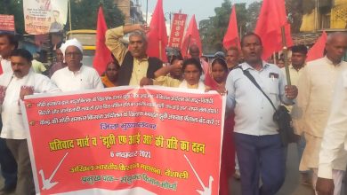 Bihar Newd - Fabrications and lies recorded on News Click, in which a conspiracy was hatched to defame the farmers' movement.